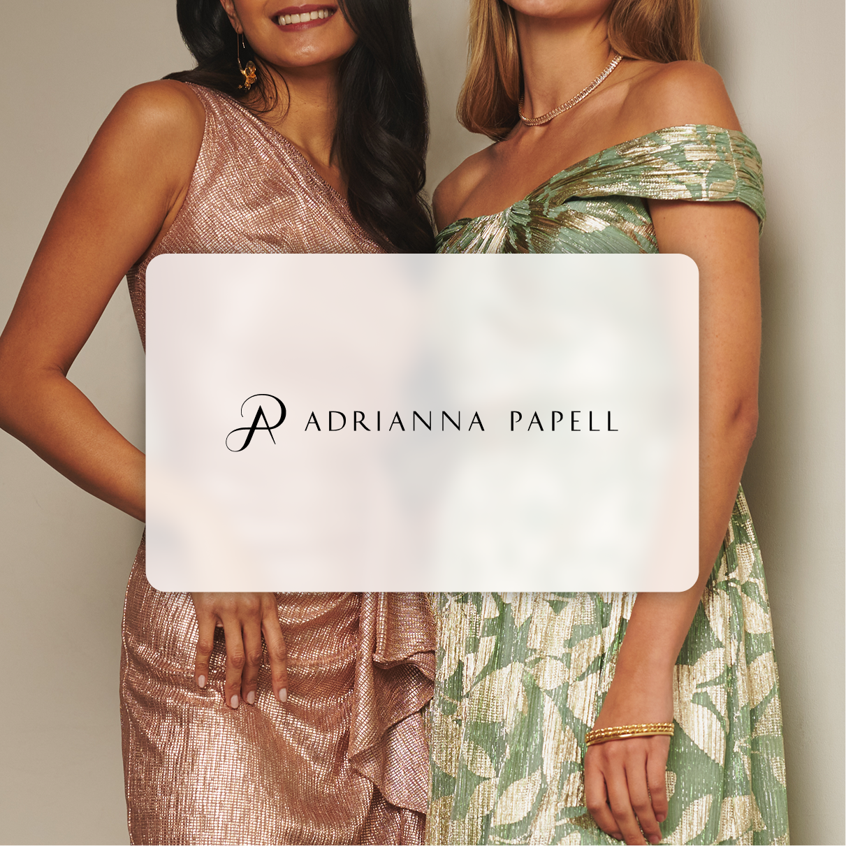 E-Gift Card 1